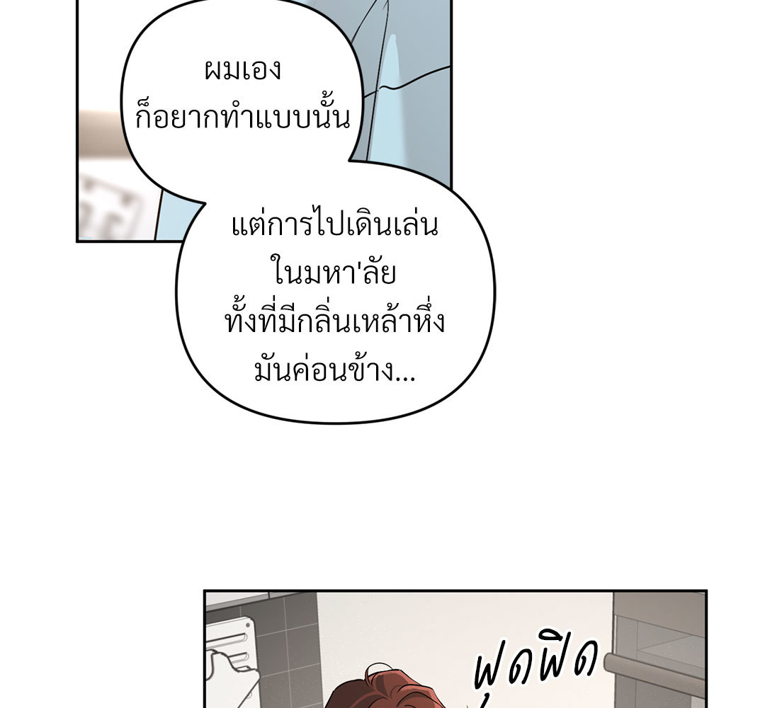 หน้า 186