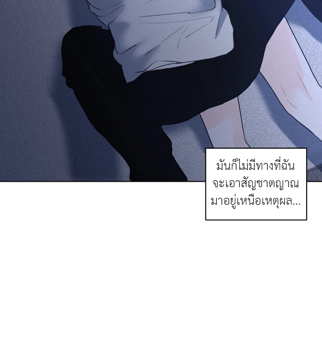 หน้า 61