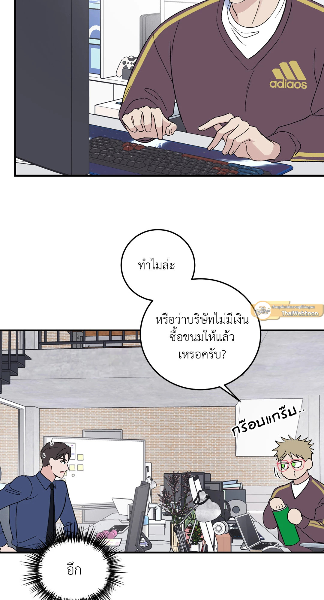 หน้า 16