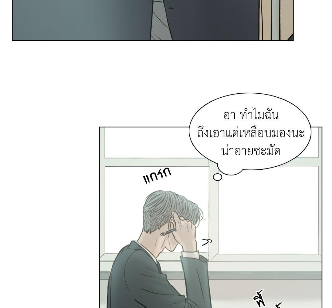 หน้า 90