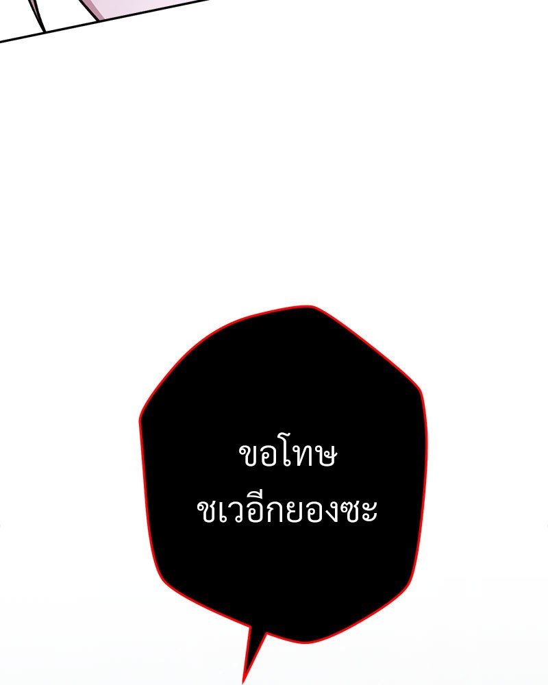 หน้า 152
