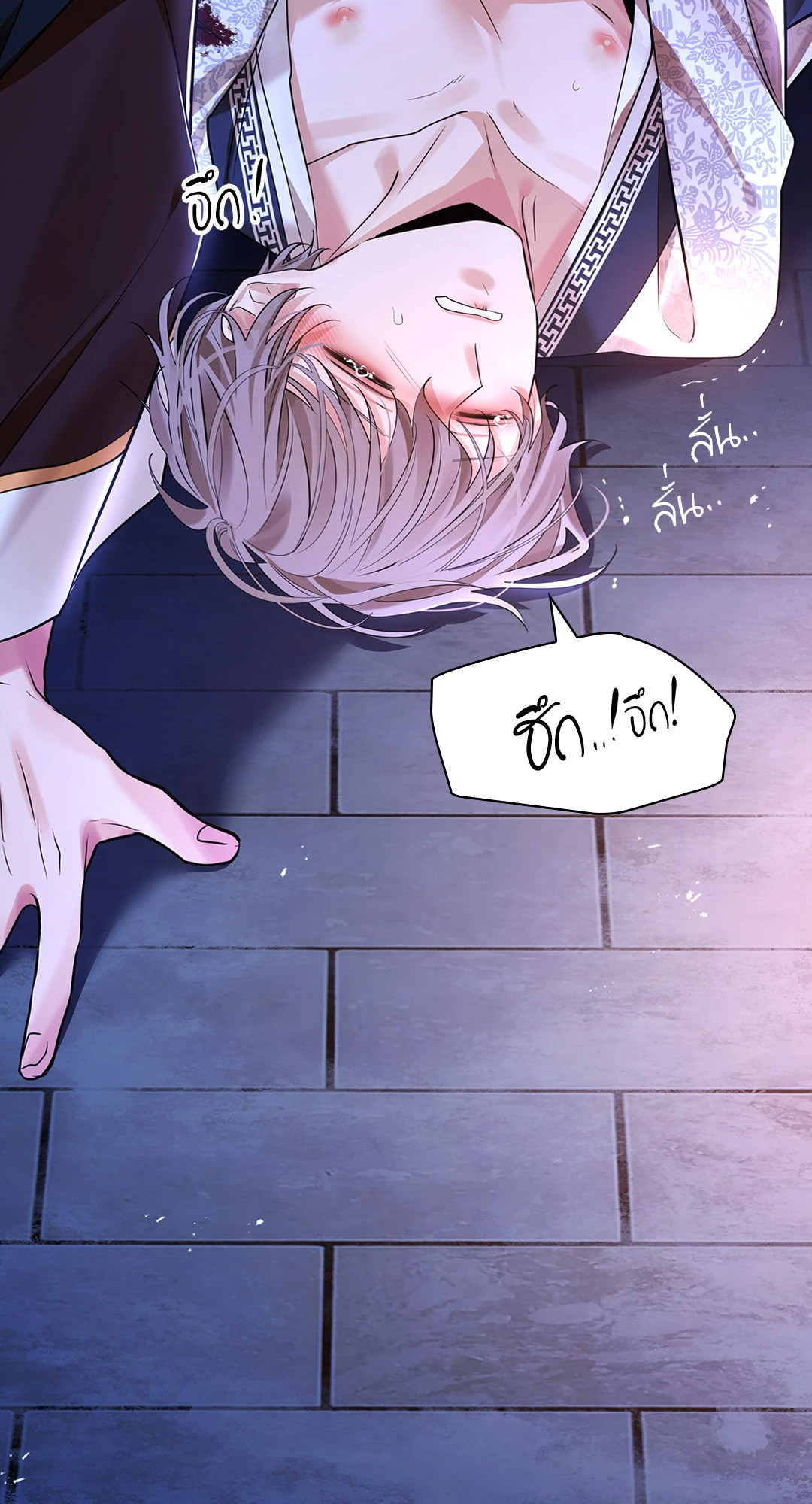 หน้า 41