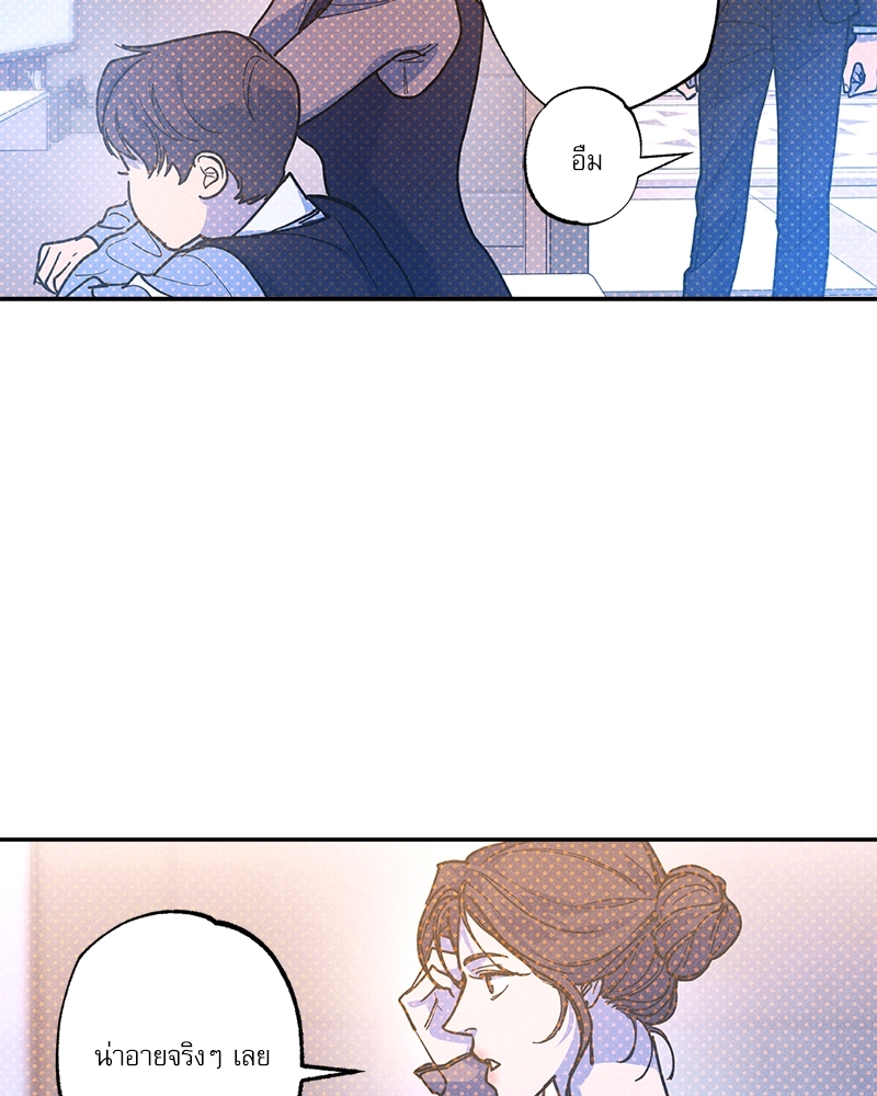 หน้า 68