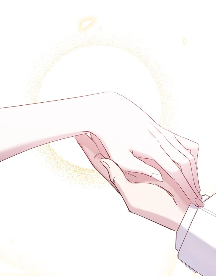 เมื่อพี่สาวต้องเลี้ยงน้องสาวให้เป็นเด็กดี ตอนที่ 5 - รูปที่ 2