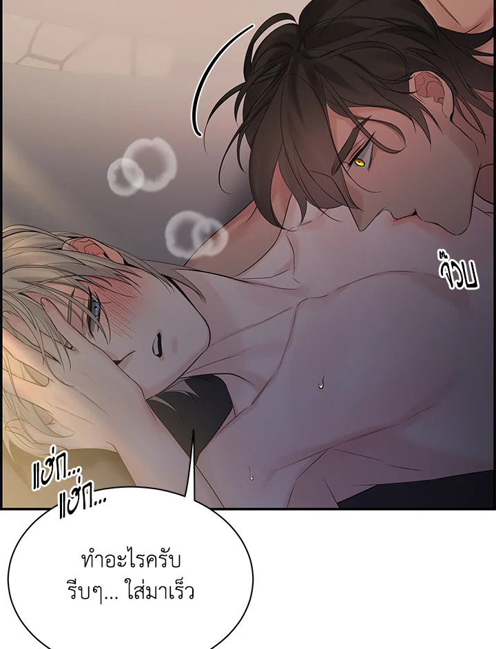 หน้า 44