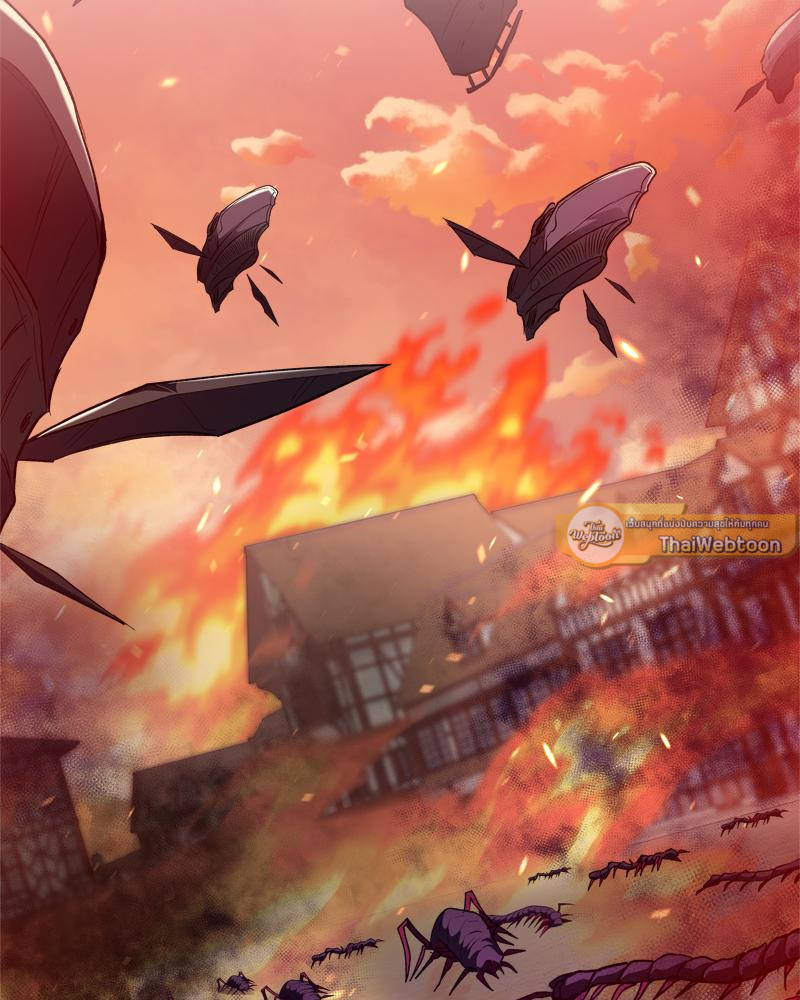 เอาชีวิตรอดในอาณาจักรแห่งเกม ตอนที่ 42 - รูปที่ 2