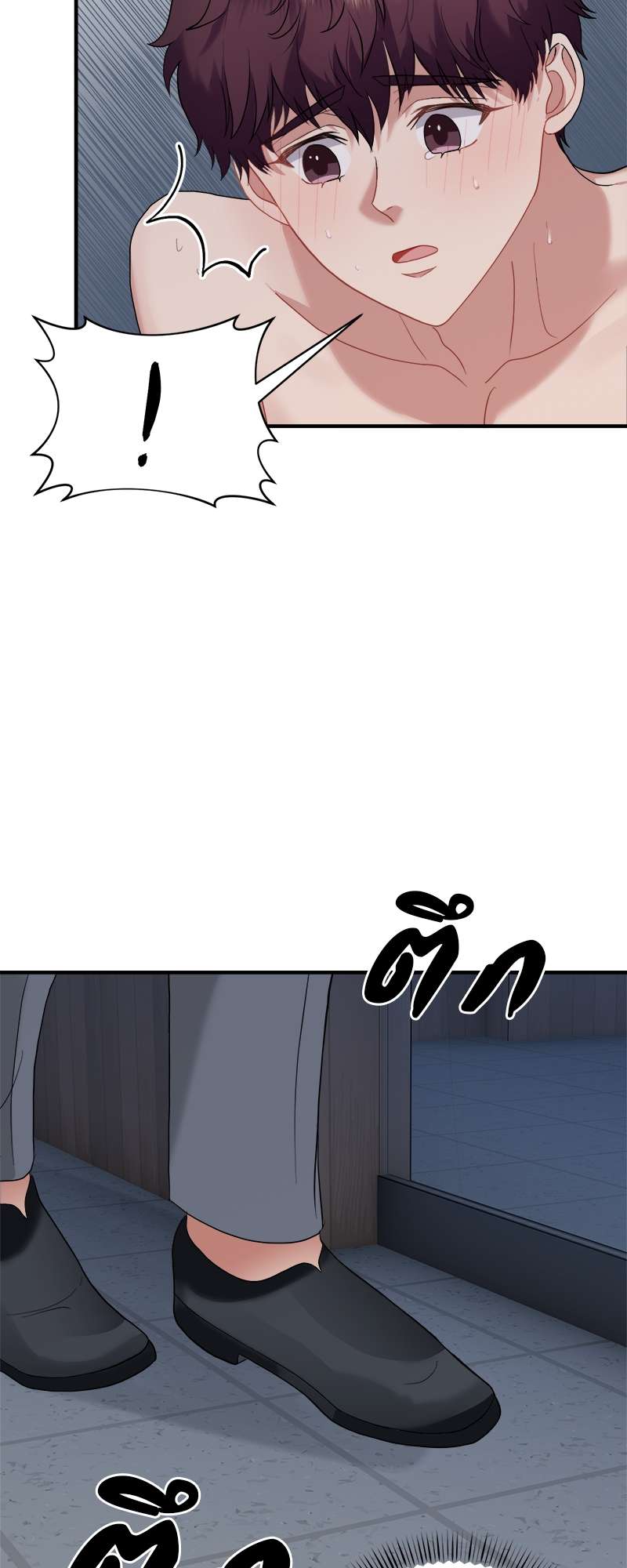 หน้า 59