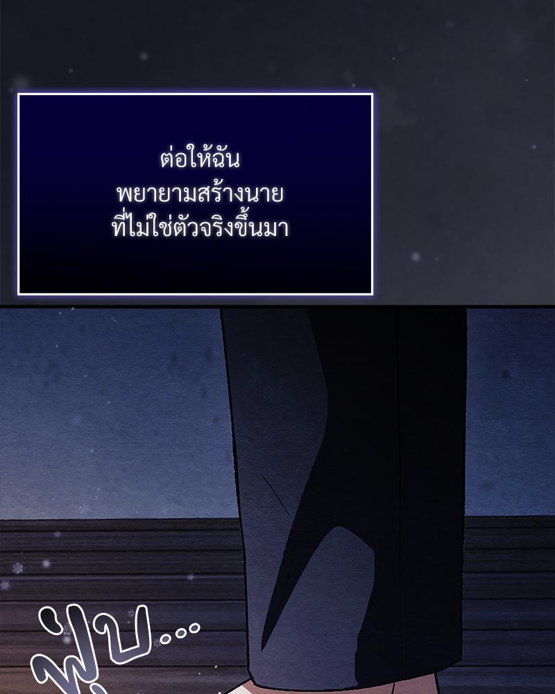หน้า 98