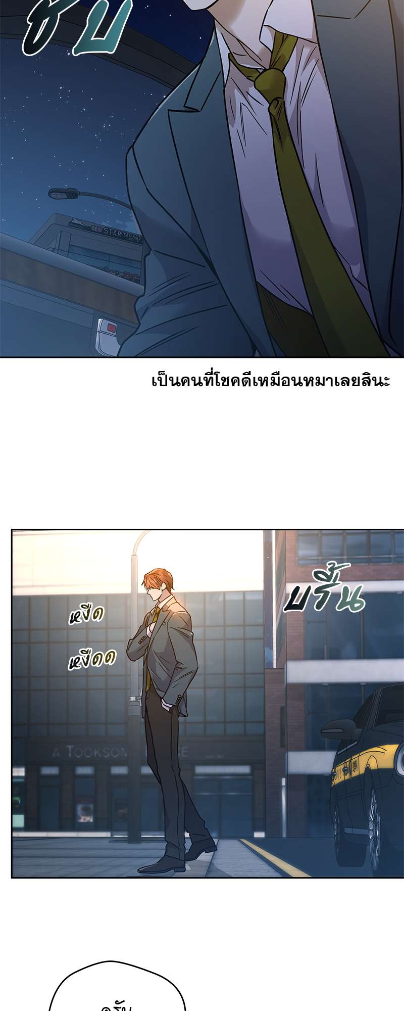 หน้า 41