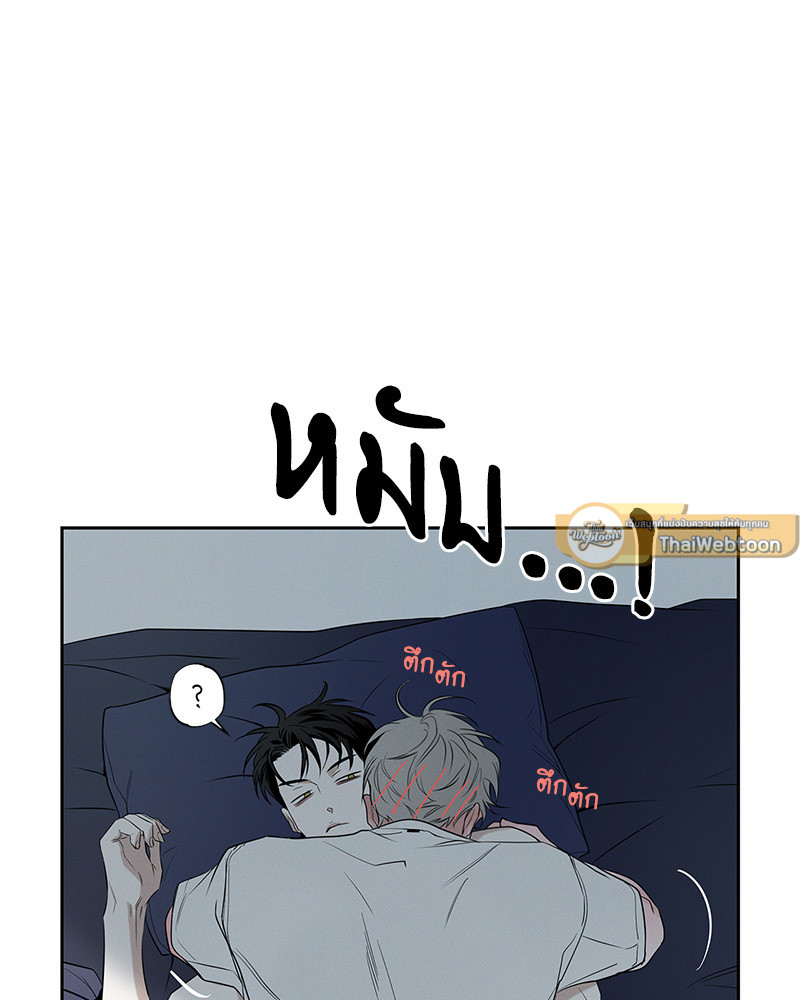 หน้า 156