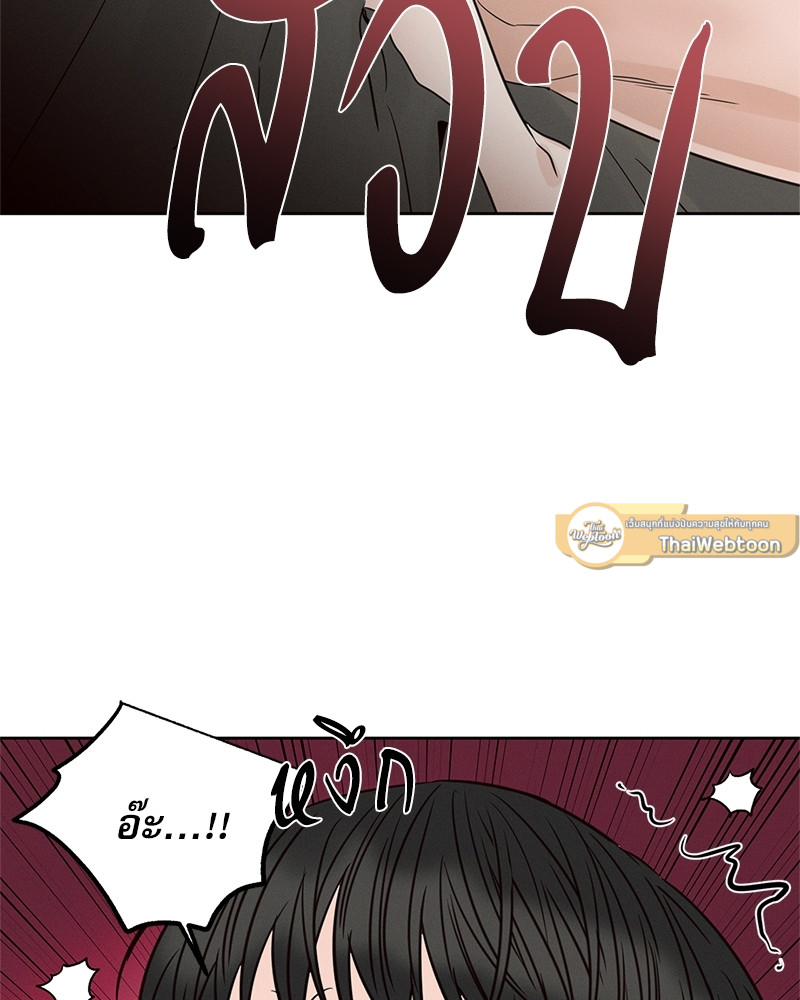 หน้า 93
