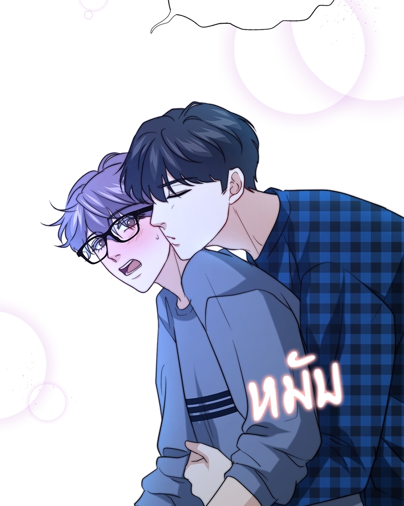 หน้า 92