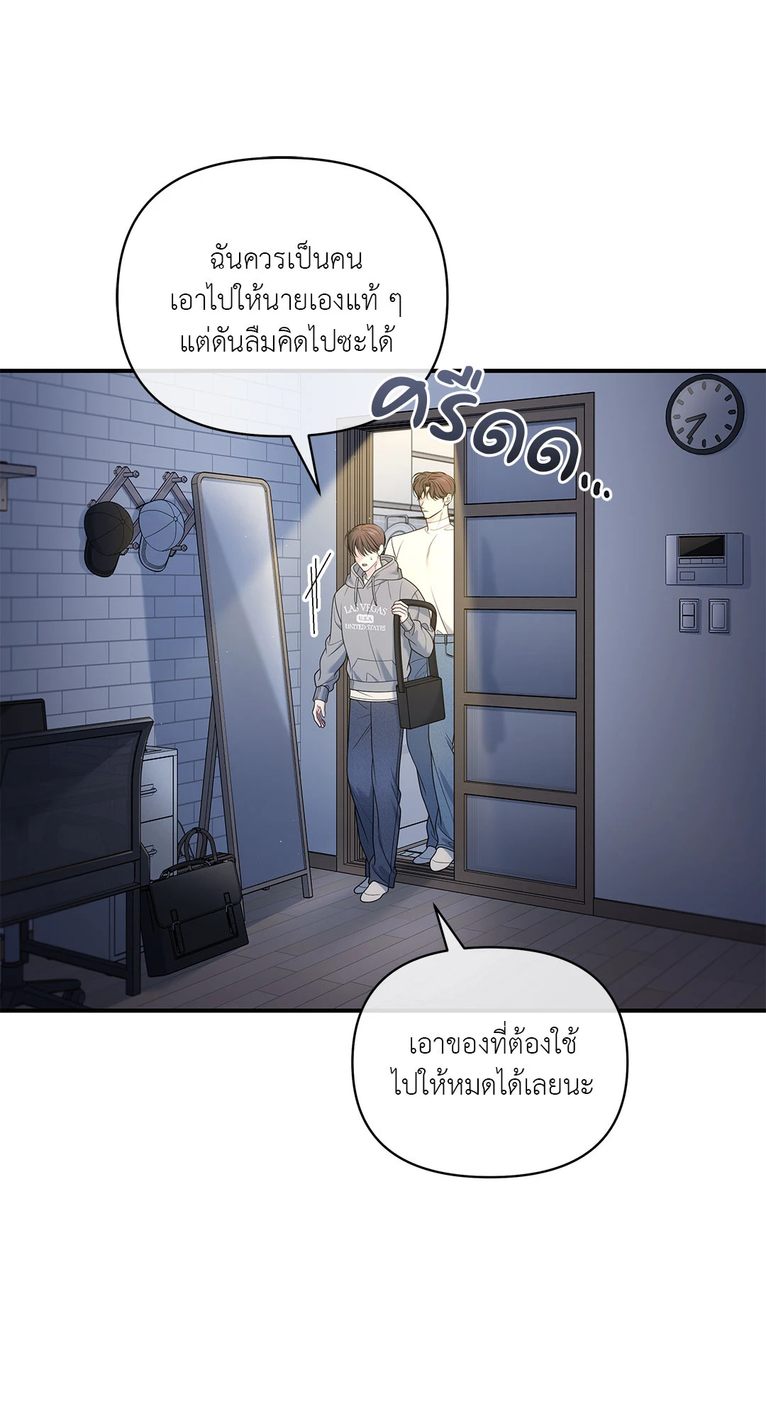 หน้า 59