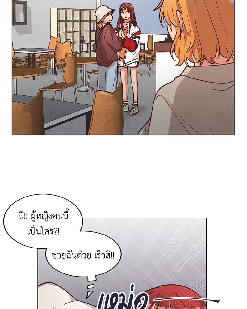 หน้า 69