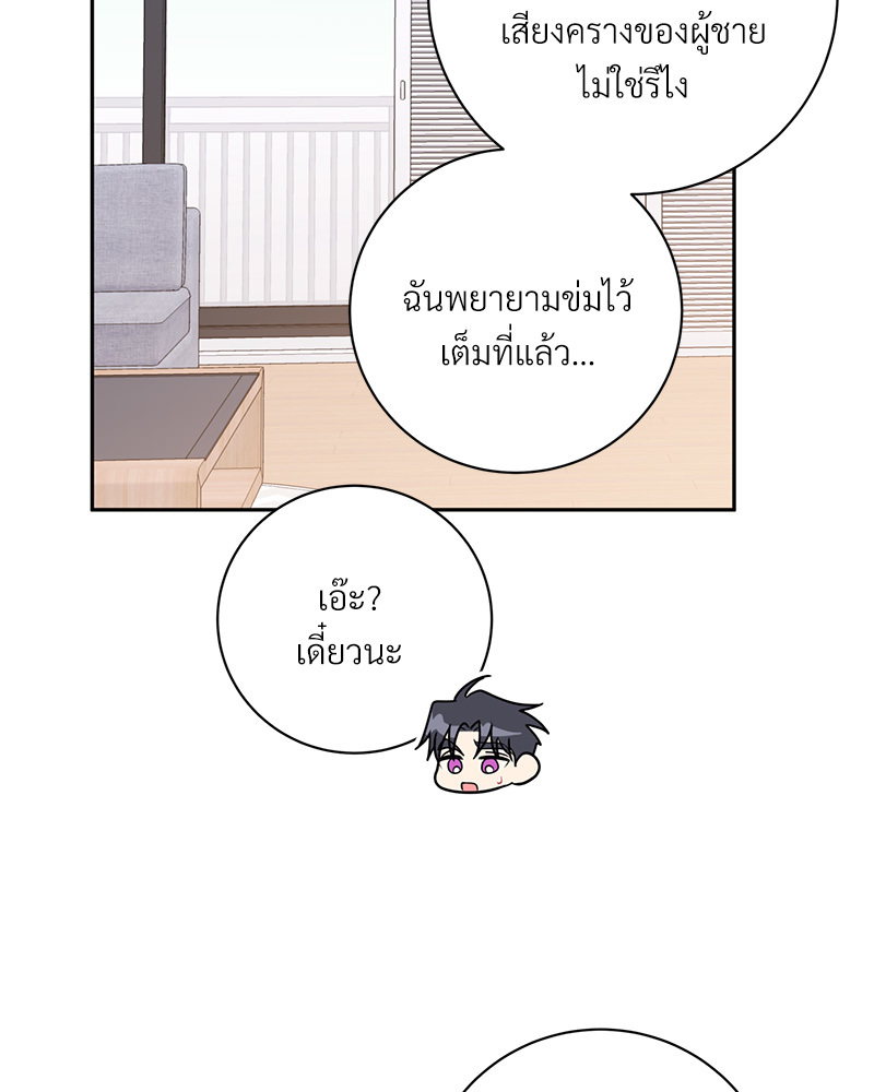 หน้า 104
