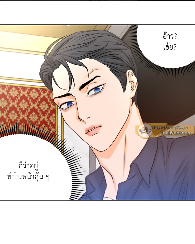 หน้า 58