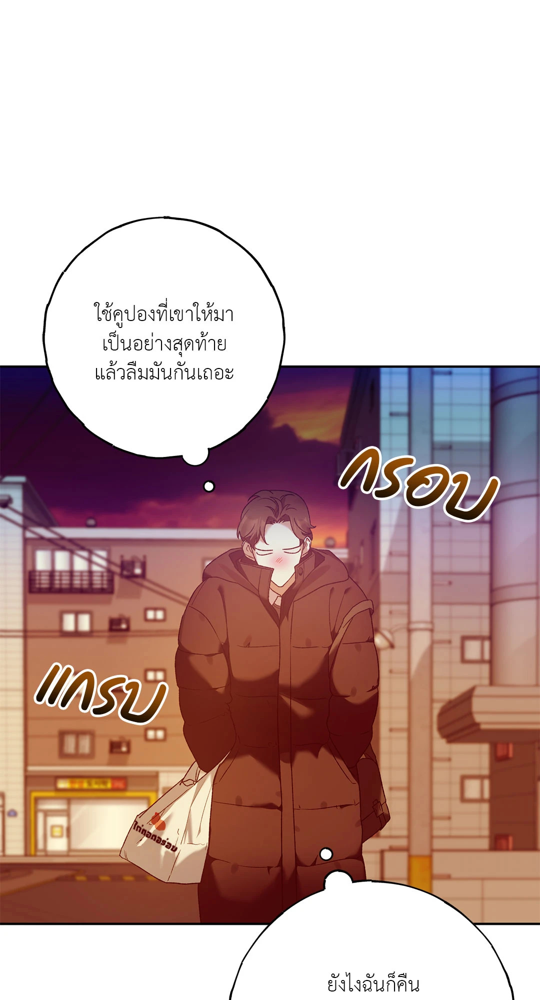 หน้า 62