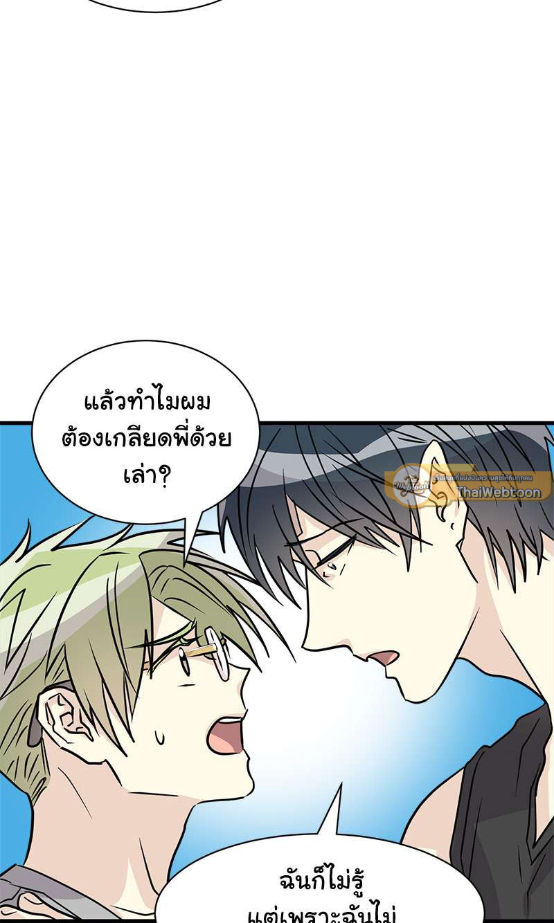 หน้า 40
