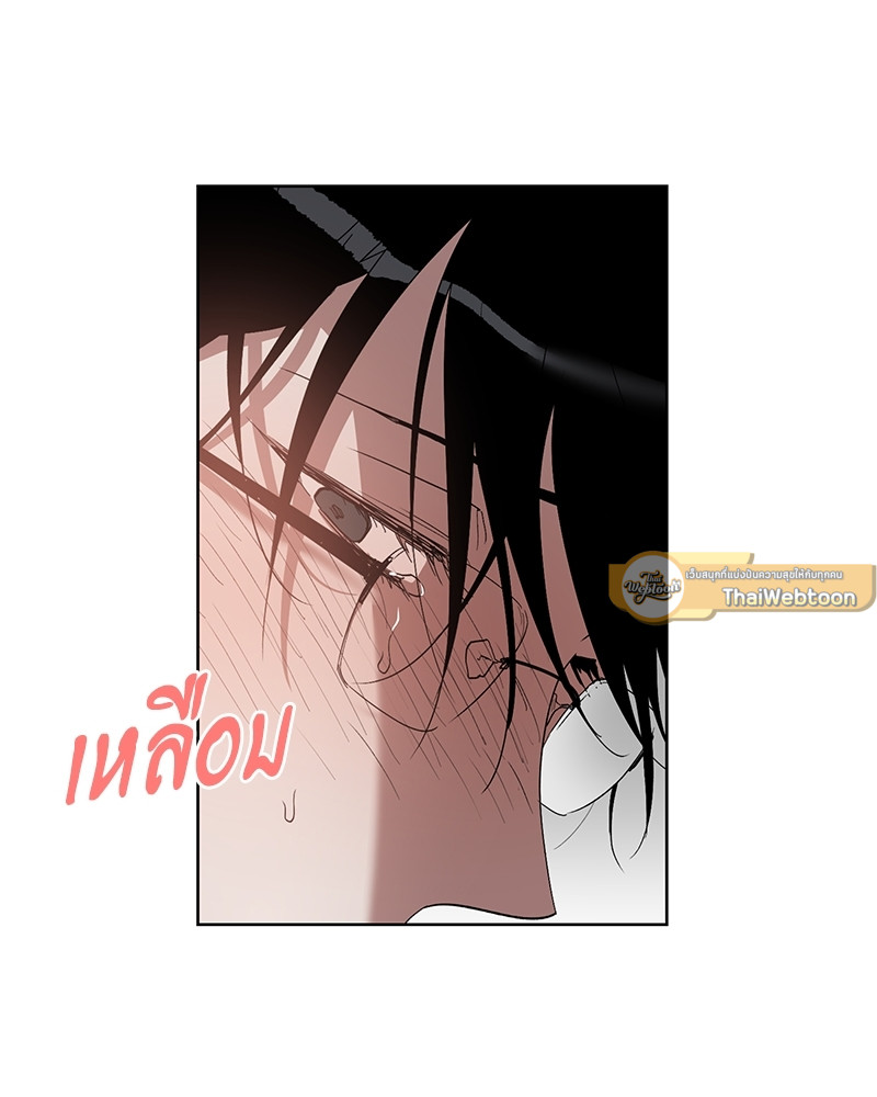หน้า 72