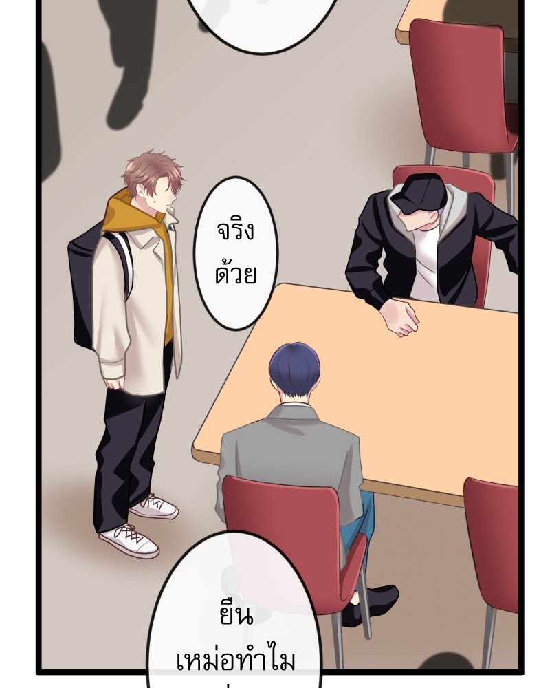 หน้า 92