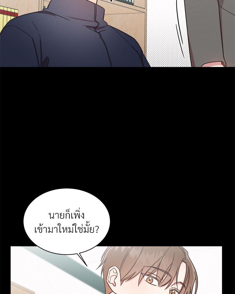 หน้า 60