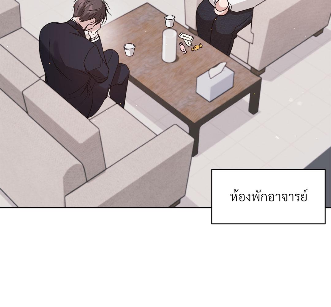 หน้า 70