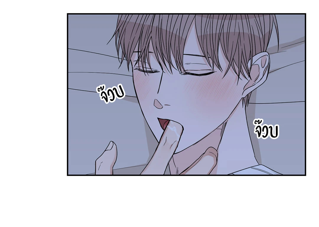 หน้า 40