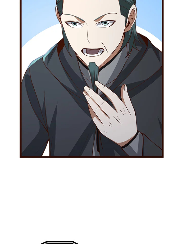 คอยน์เจ้าเมืองไม่ลดลงเลย?! | The Lord's Coins Aren't Decreasing ตอนที่ 81 - รูปที่ 2