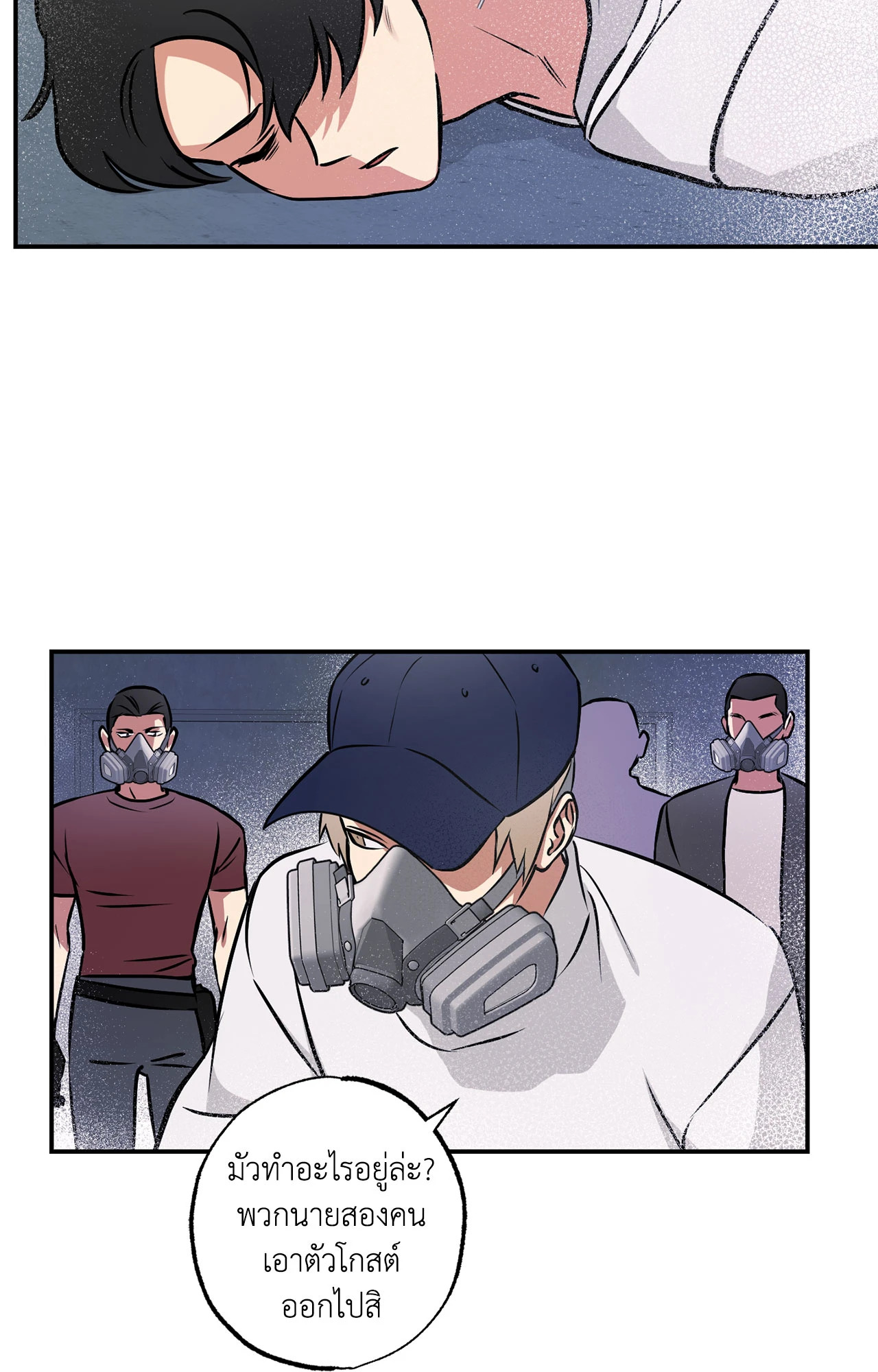 หน้า 41