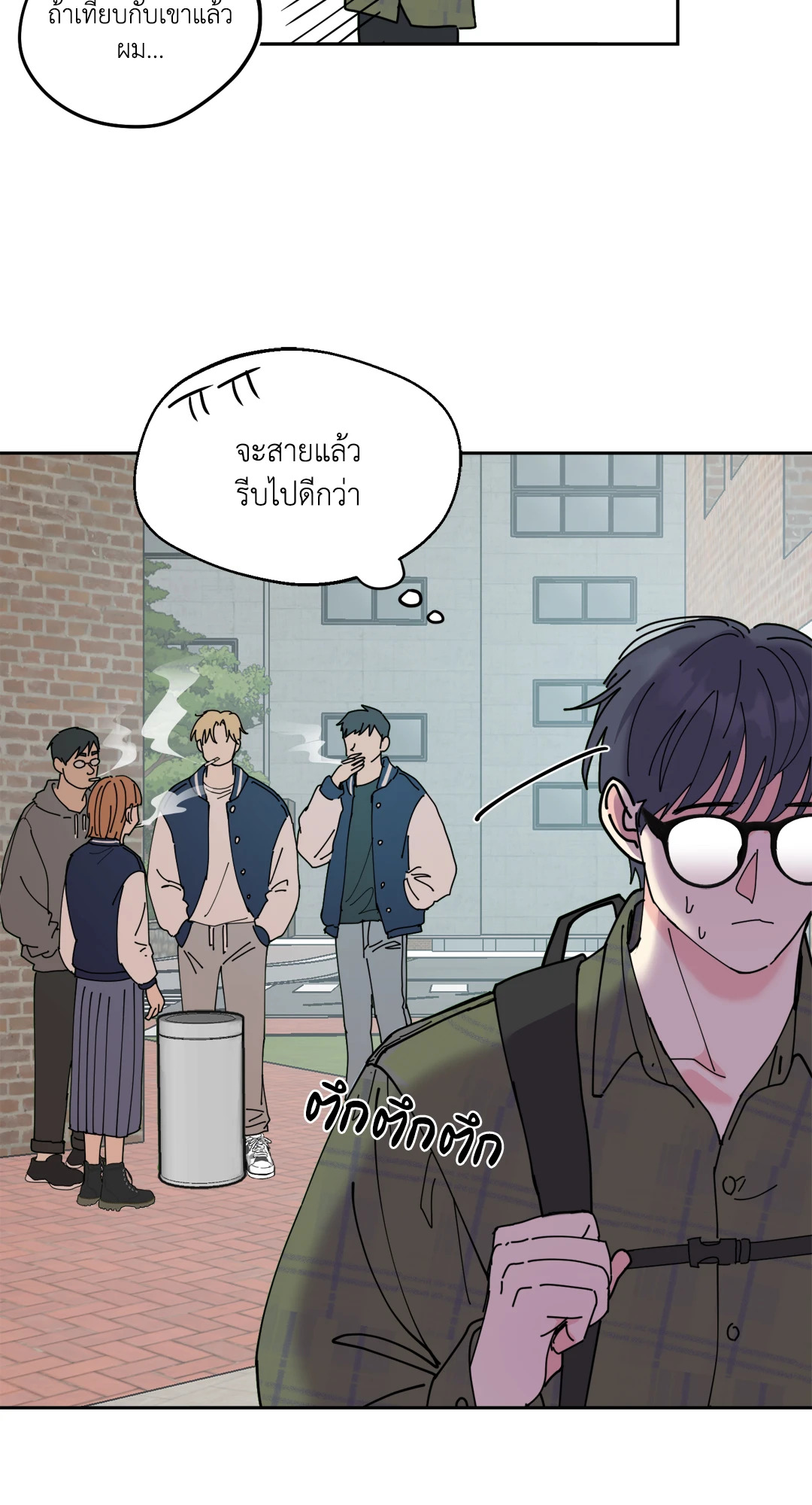 หน้า 60
