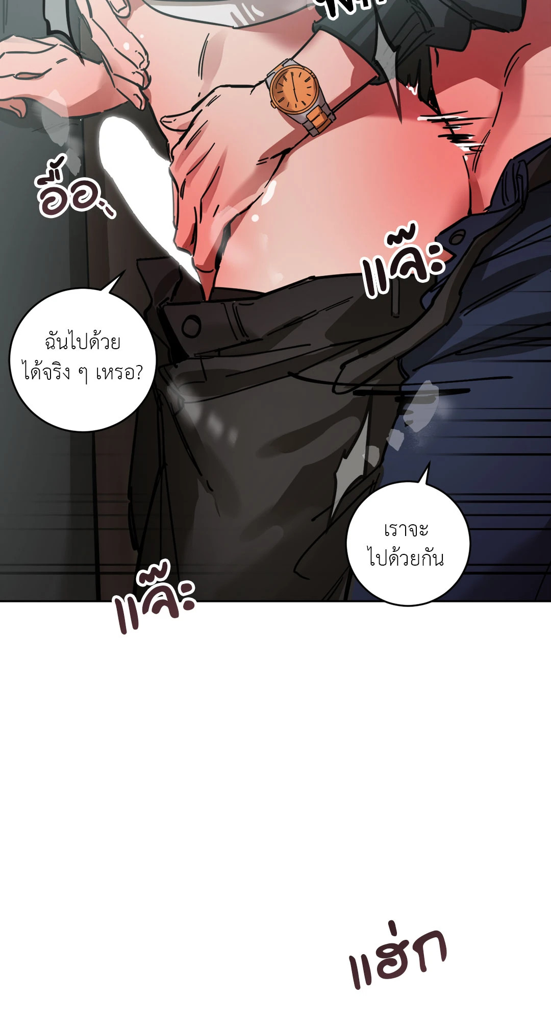 หน้า 78