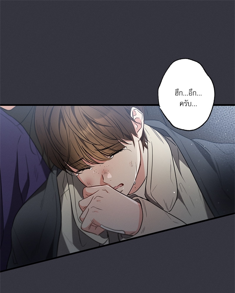 หน้า 72