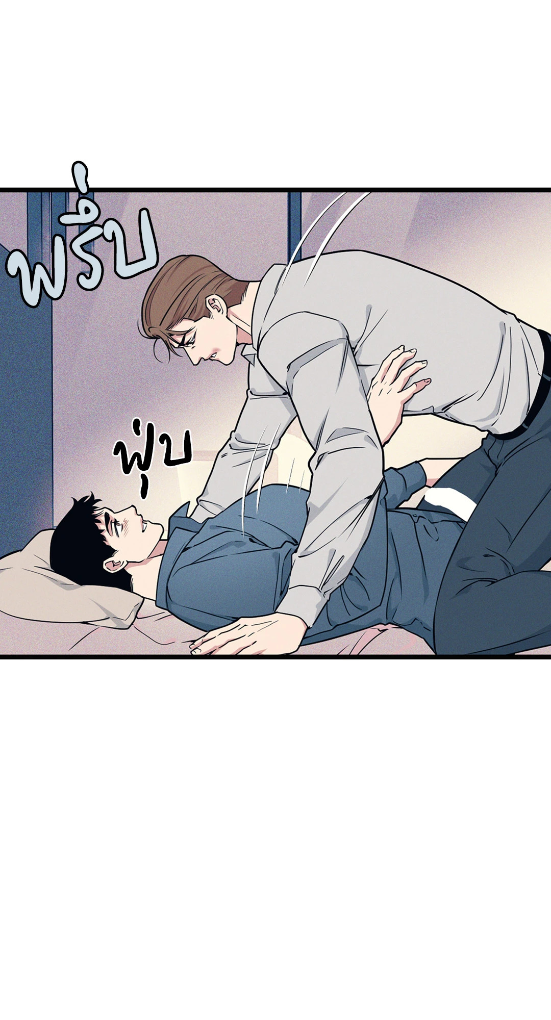 หน้า 56