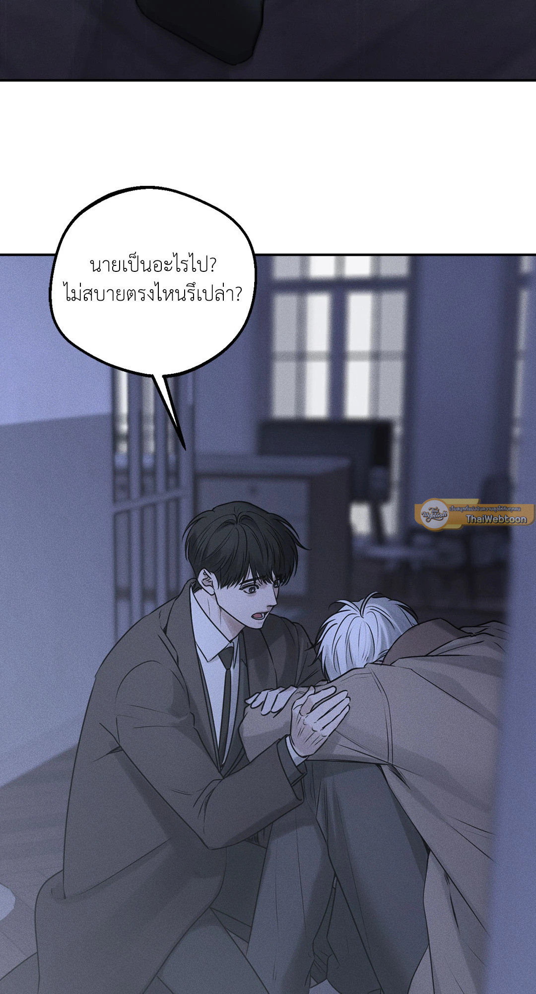หน้า 58
