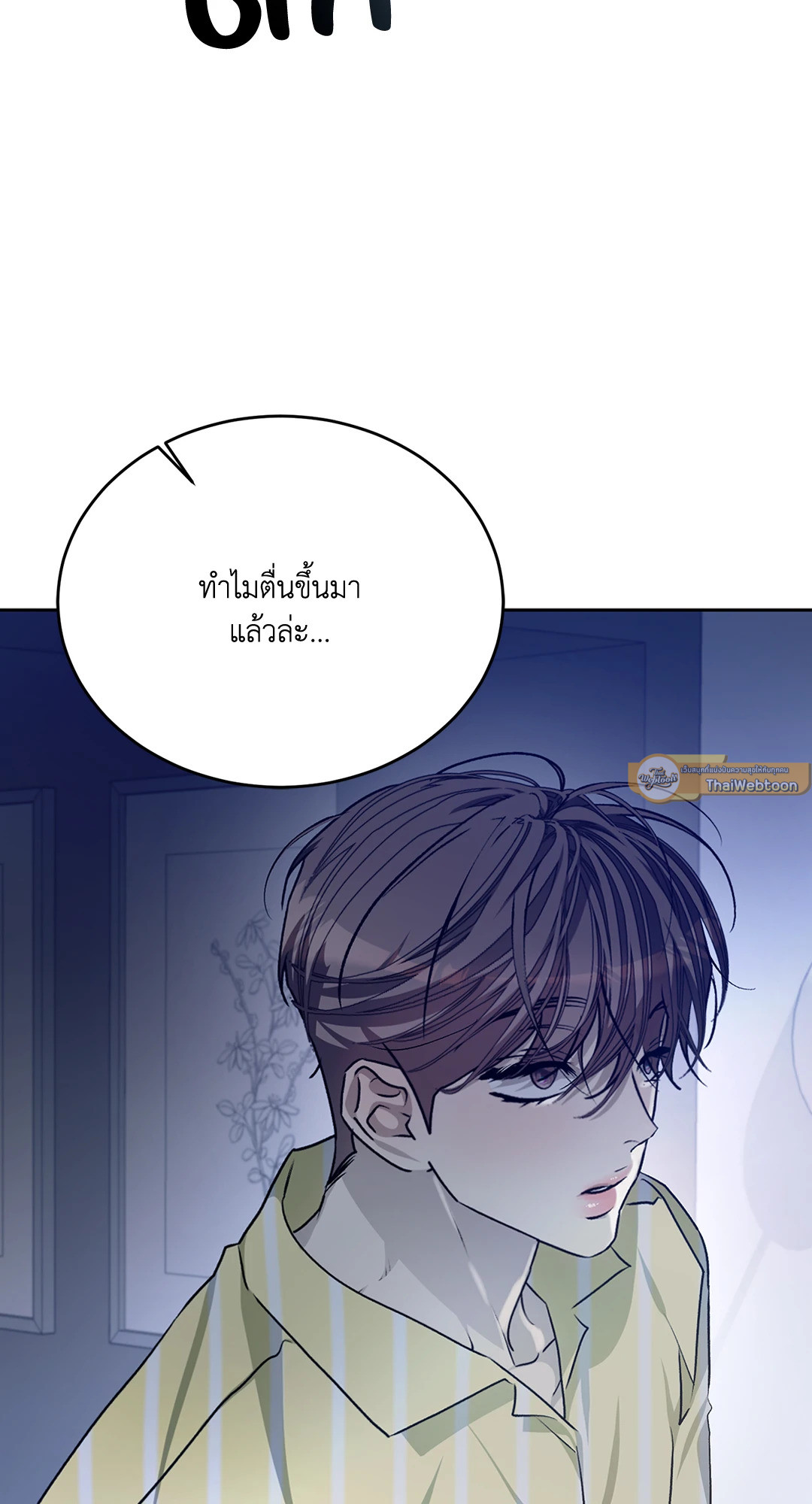 หน้า 65