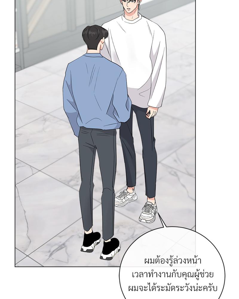 หน้า 83