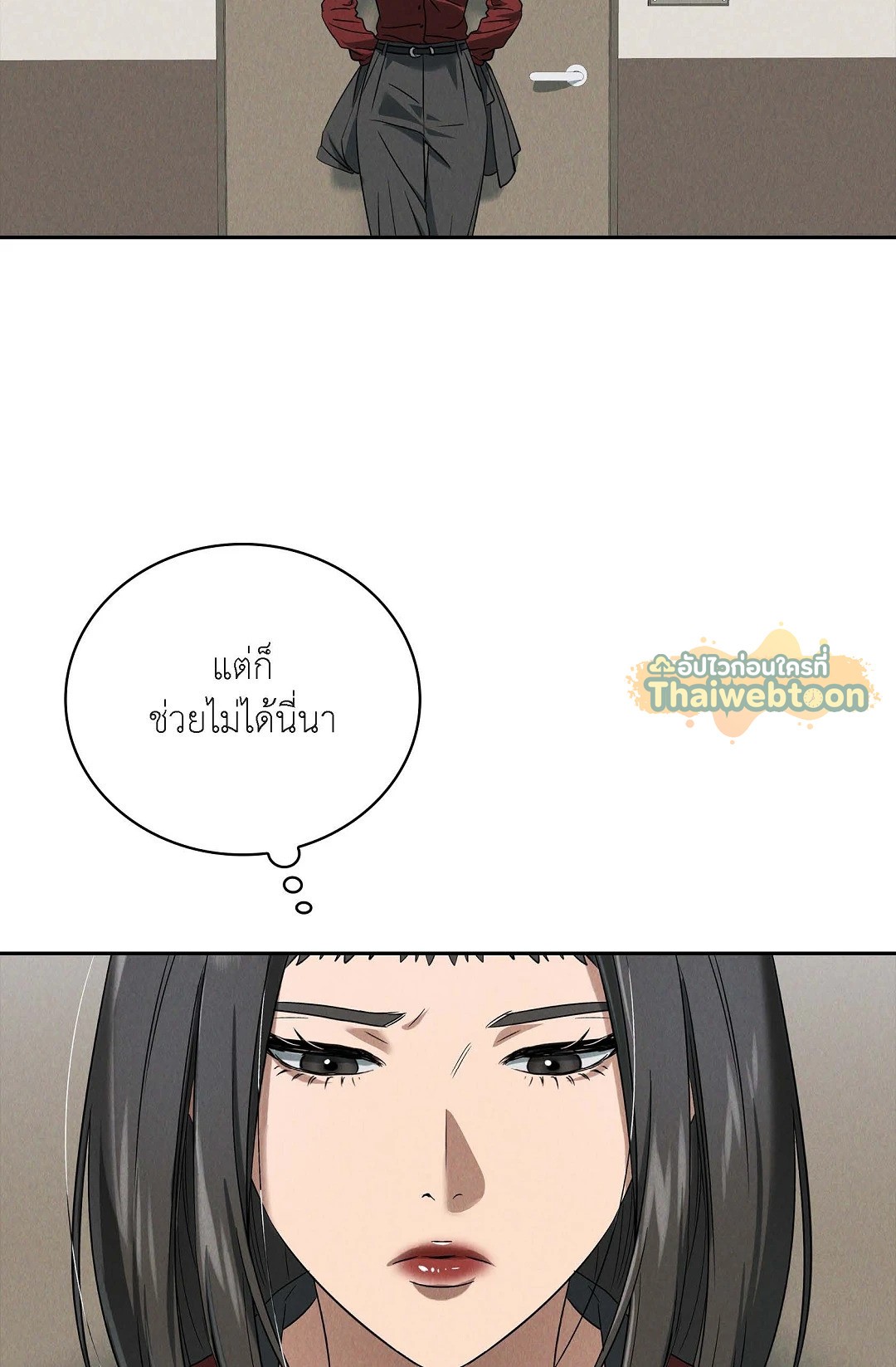 หน้า 62
