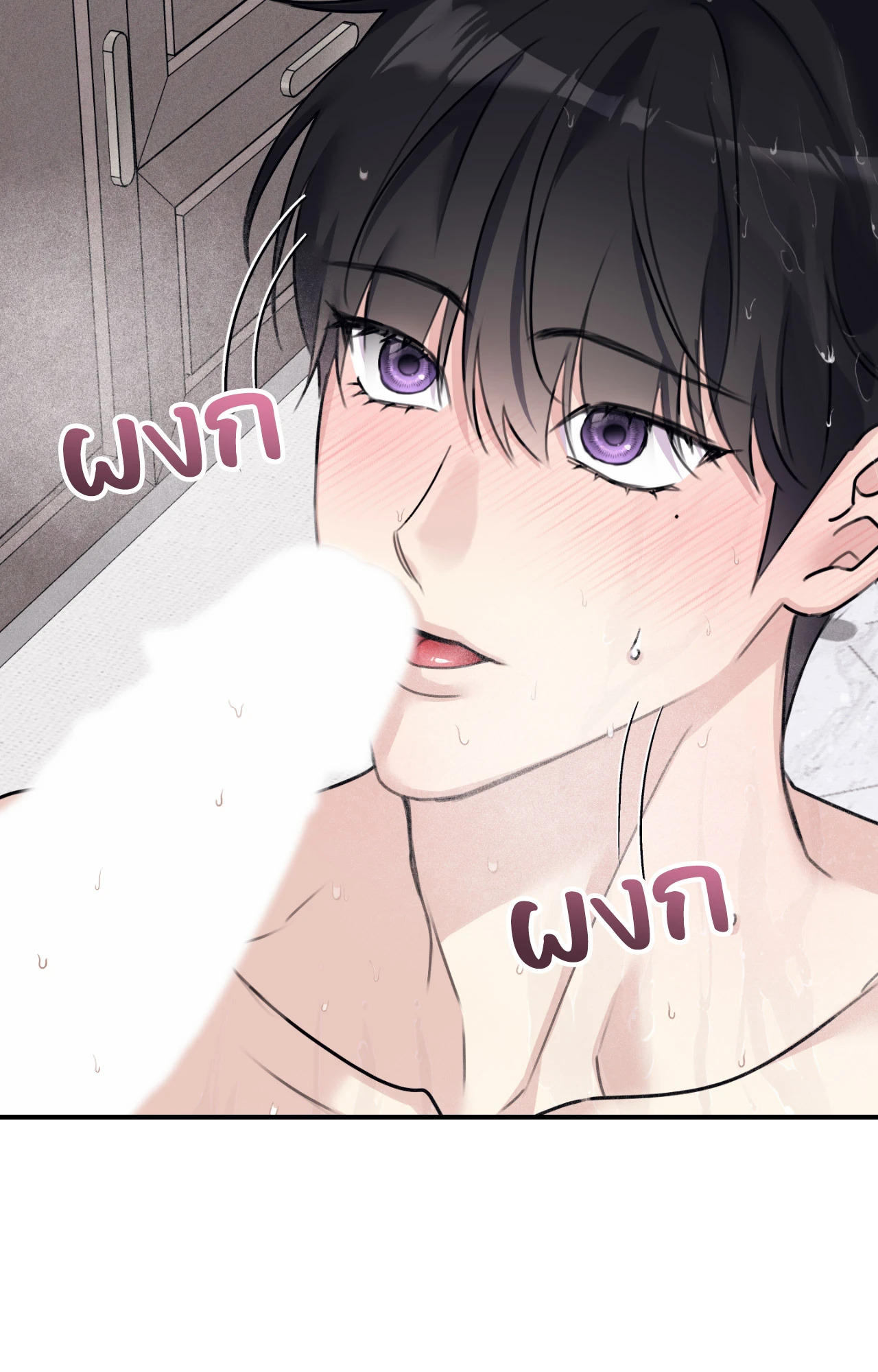 หน้า 60