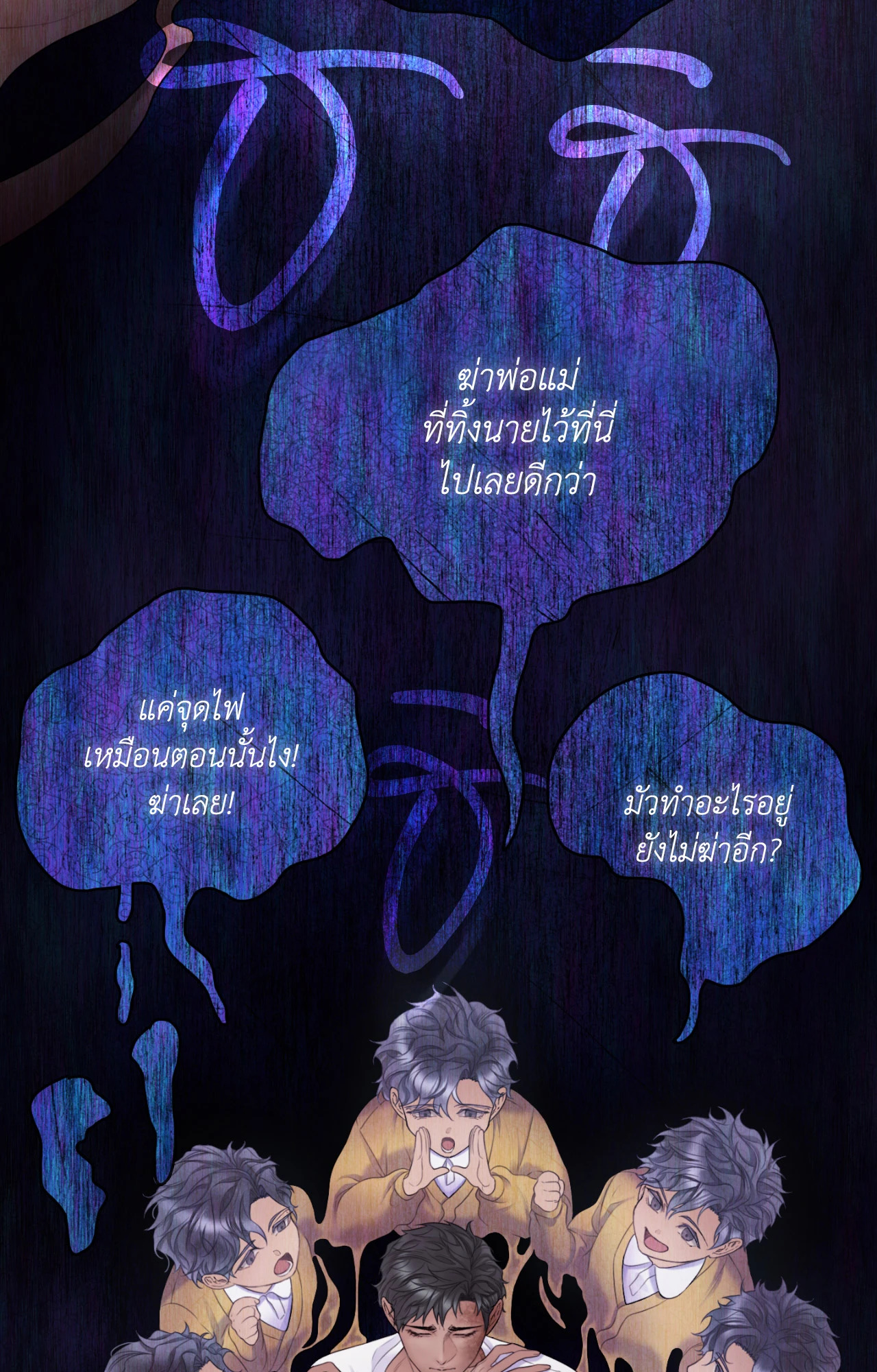หน้า 27
