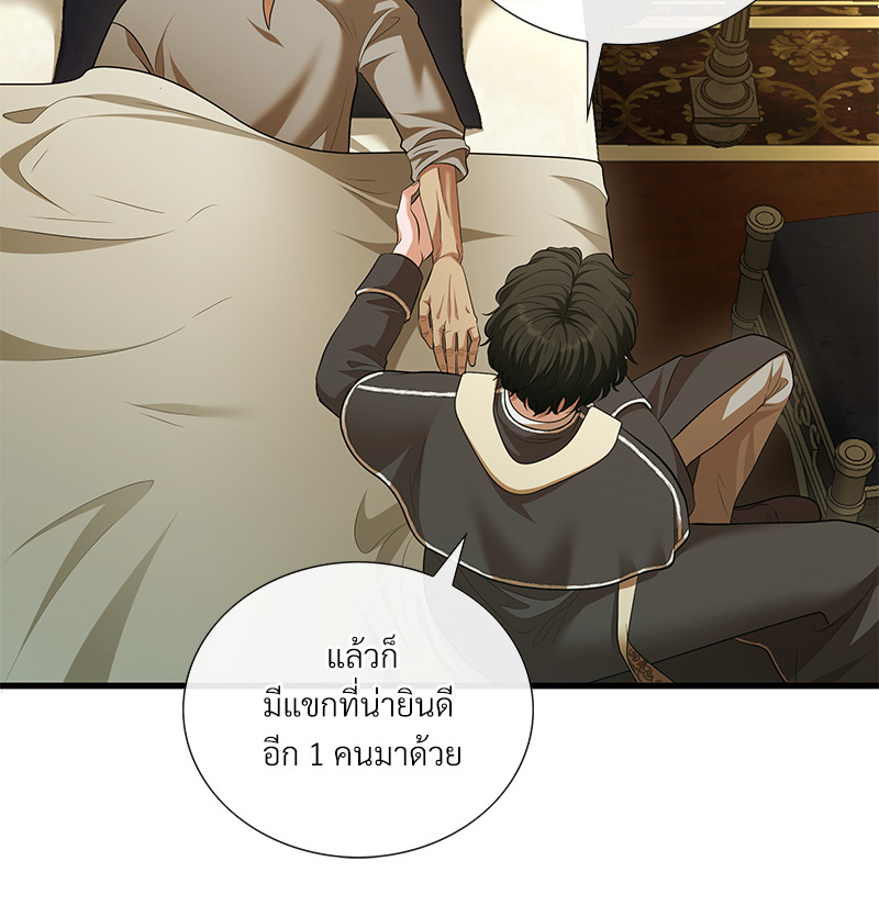 หน้า 60