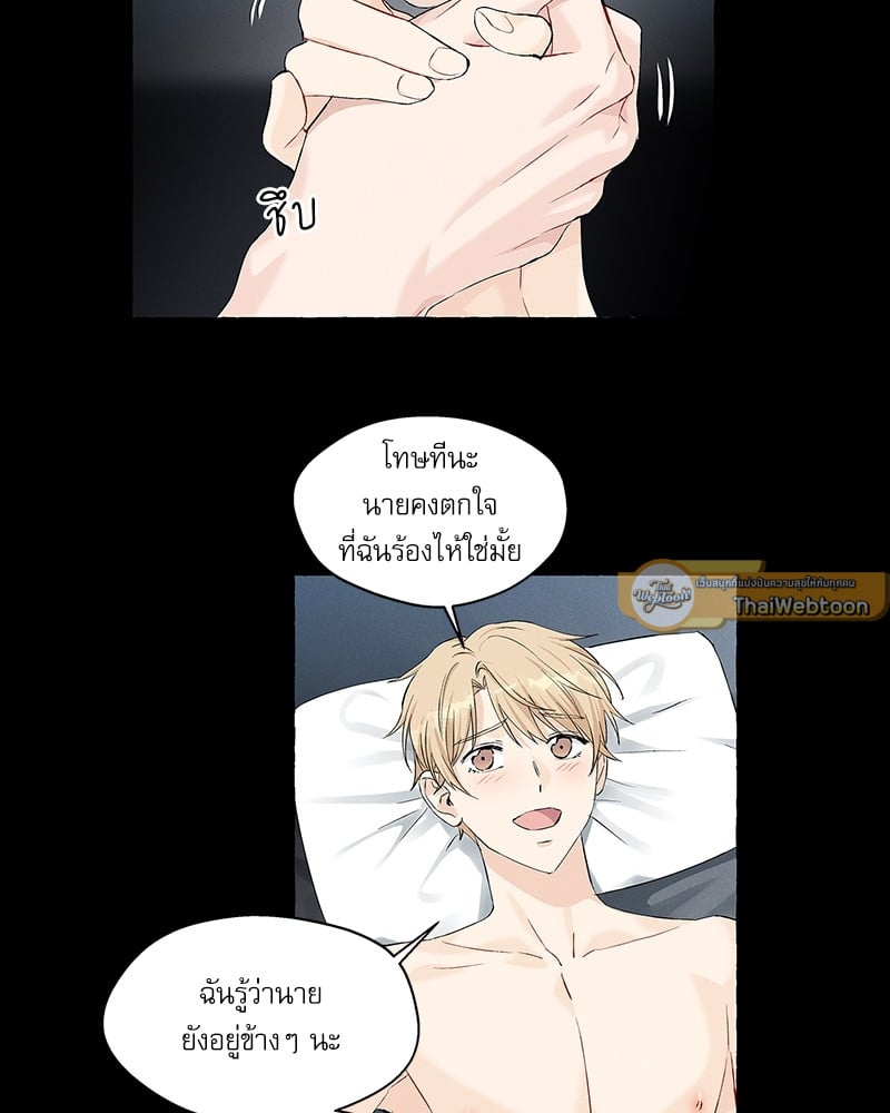 หน้า 40