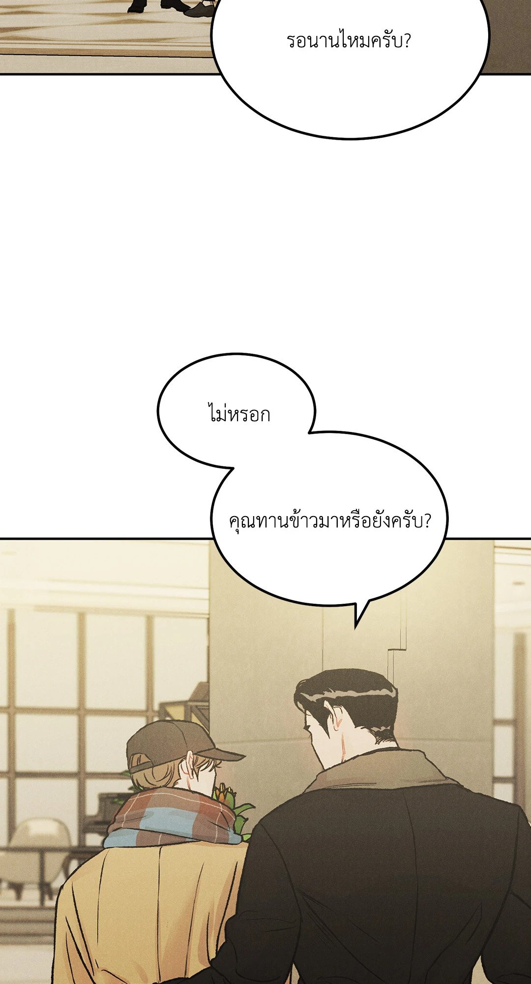 หน้า 62