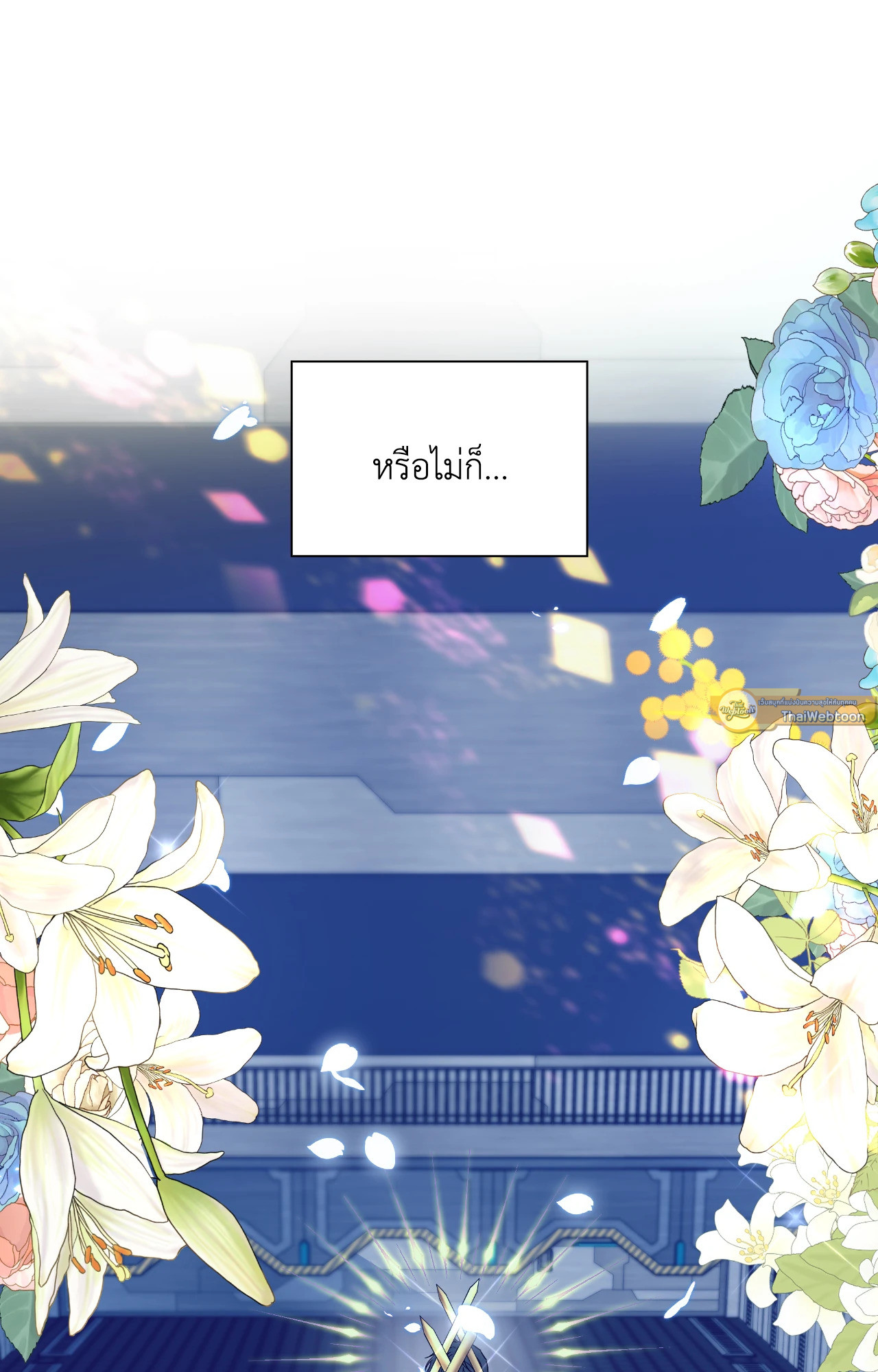 หน้า 98