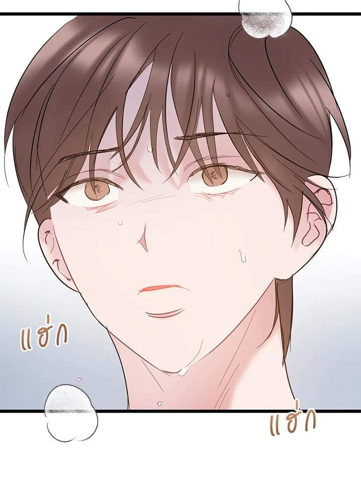 หน้า 67