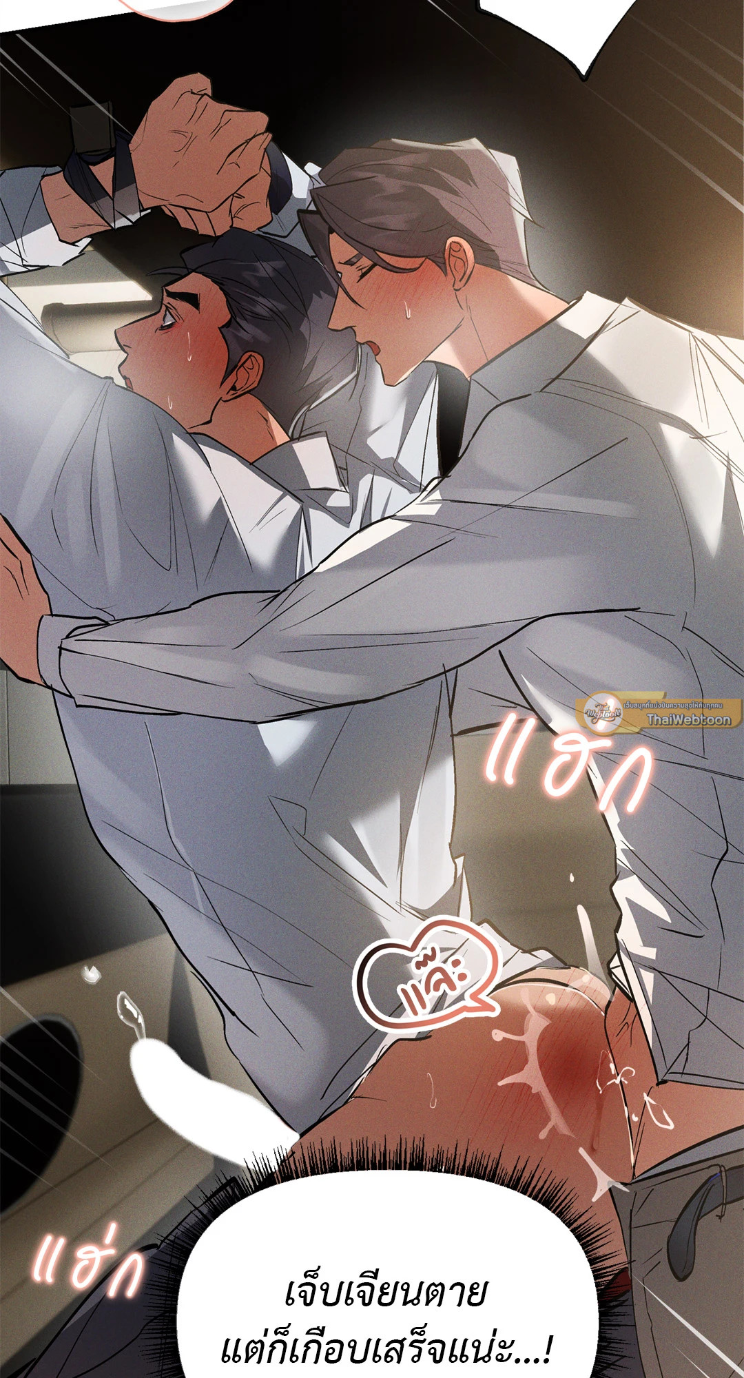 หน้า 62