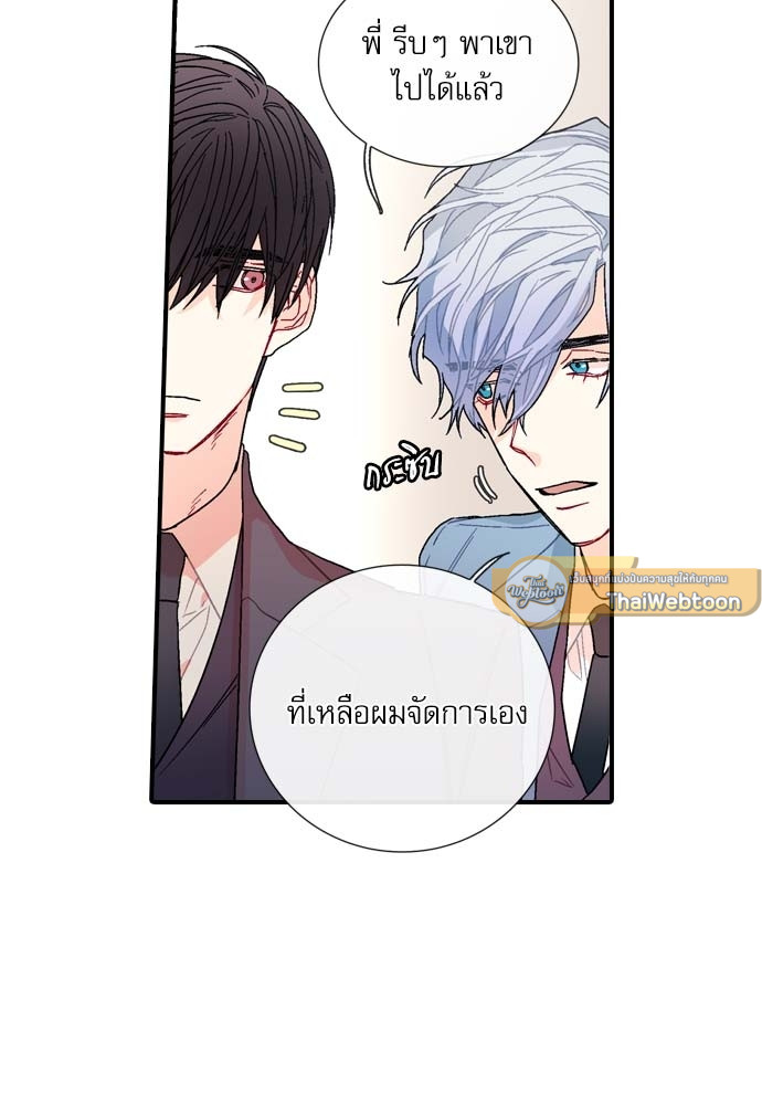 หน้า 40