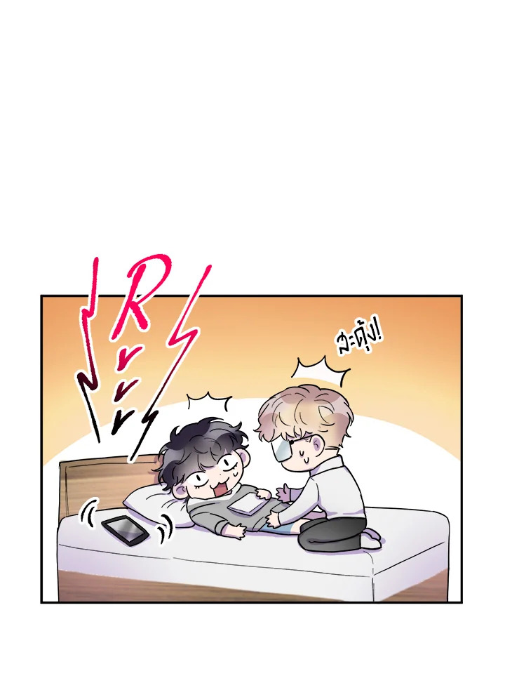 หน้า 49