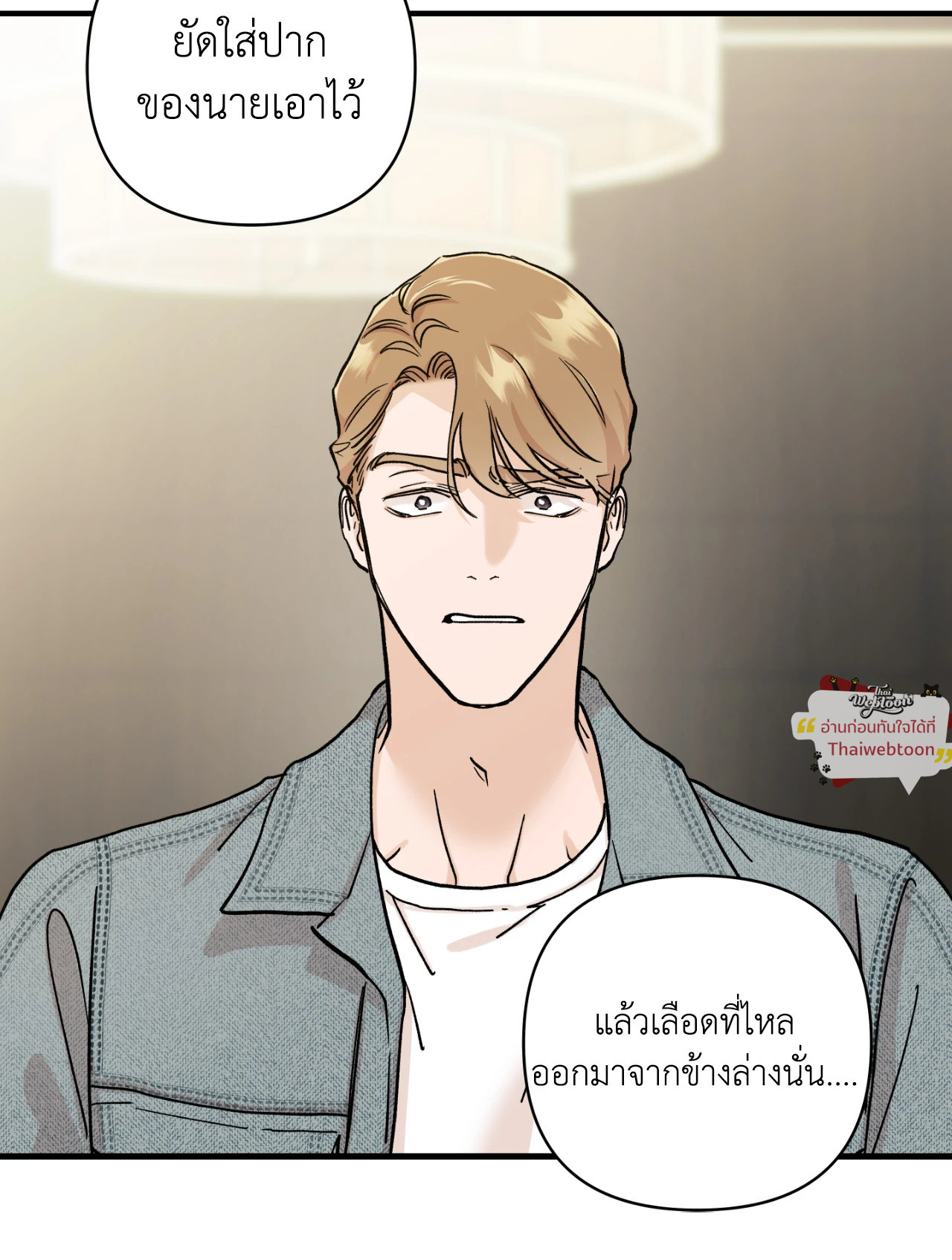 หน้า 37