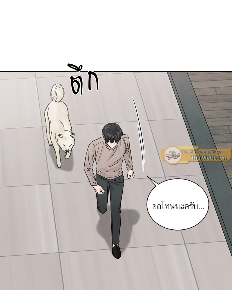 หน้า 109