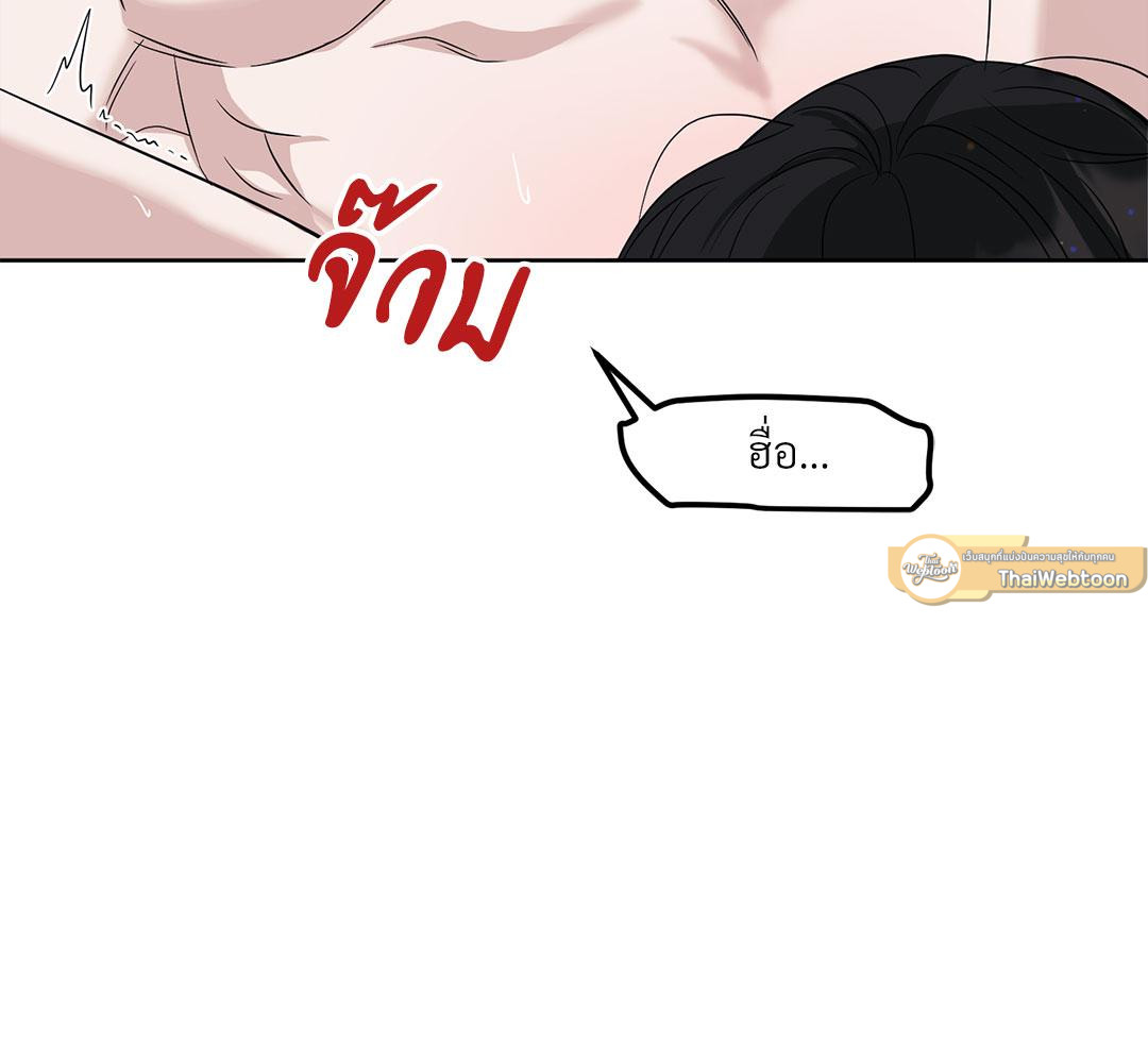 หน้า 121